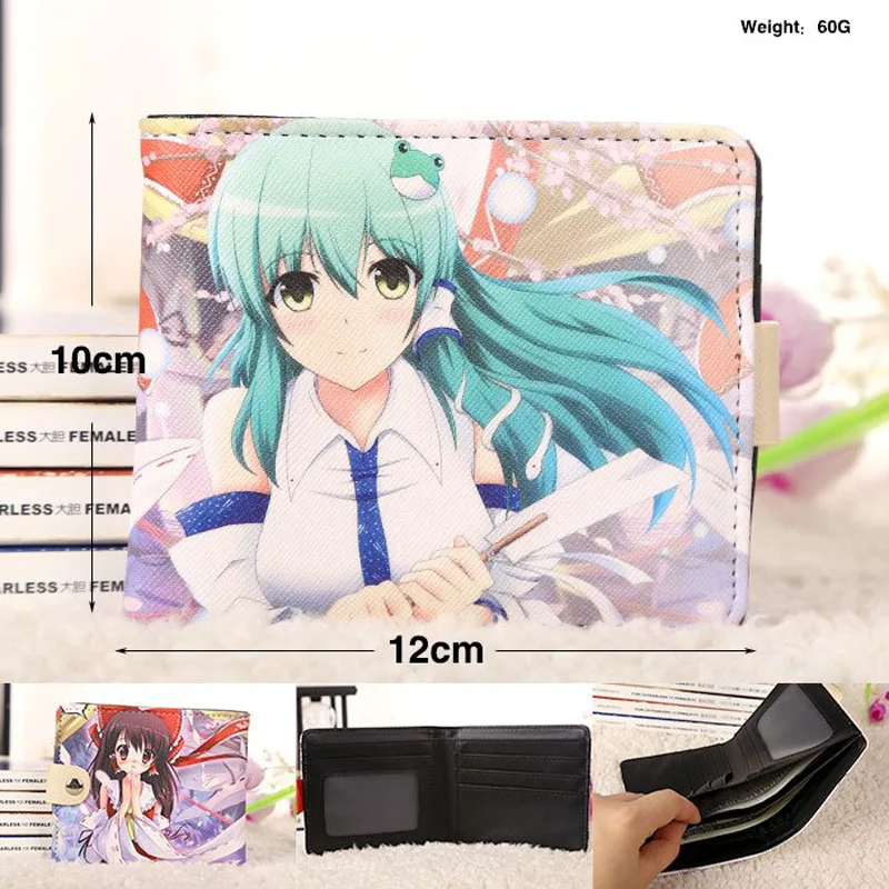 

Anime TouHou Project Synthetic Leather Short Exquisite Wallet/Button Purse