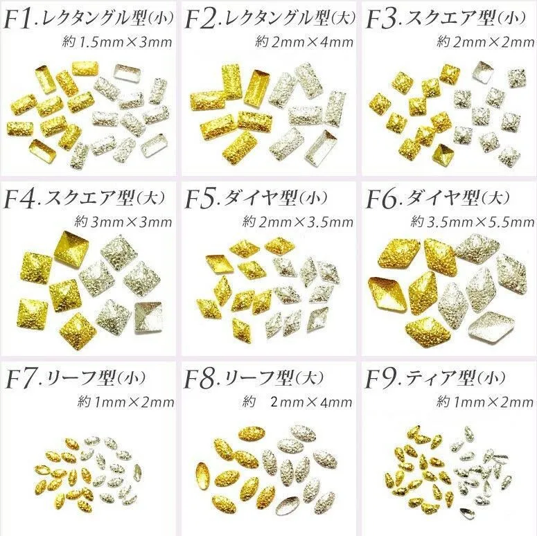 

500pcs/bag New Japan Charm 3D Nail Art Deco Metal Rectangle Square Rhombus Leaf Style rivet Studs DIY Nail Tools