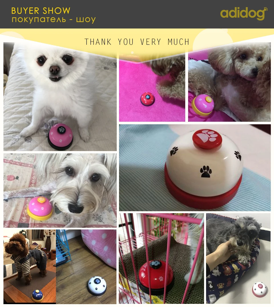 adidog-Pet-Toy-Training-Called-Dinner-Small-Bell-Footprint-Ring-Dogs-Toys-For-Teddy-Puppy-small-pet_02