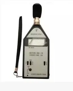 

Wholesale sales of Hangzhou Edward AWA5633A sound level meter / noise meter 1 years warranty