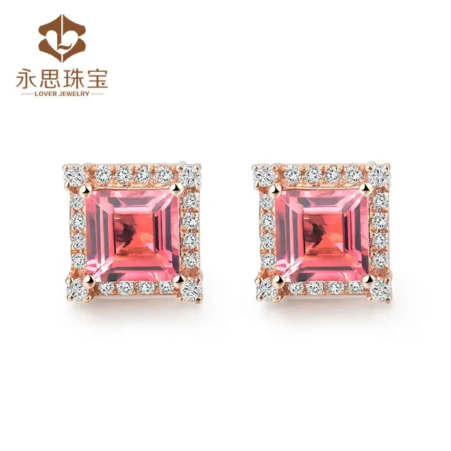 Luxury Design Solid 18k Rose Gold Stud Earring Natural Pink Luxury Design Solid 18k Rose Gold Stud Earring Natural Pink Tourmaline Square Stone Jewellery Earrings Se0376
