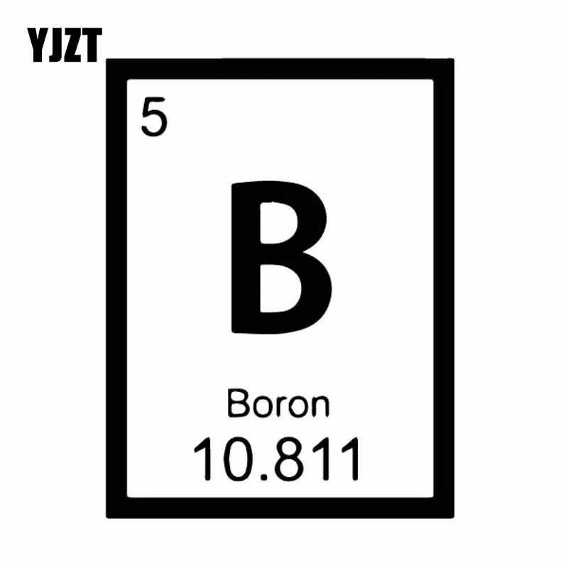 YJZT 11 см * 14 4 B виниловая наклейка Периодическая таблица элементов автомобильная