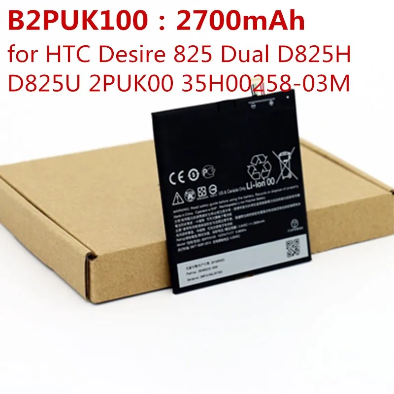 

b2puk100 Battery 2700mAh B2PUK100 for HTC Desire 825 Dual D825H D825U B2PUK100 free shipping+tracking number