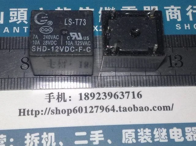 LS T73 SHD 12VDC F C T73 1C|LS-T73 SHD-12VDC-F-C T73-1C| - AliExpress