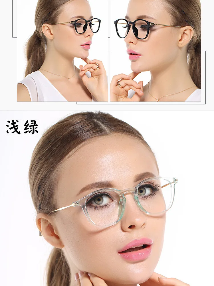 Наполнение близорукий ОПТИК Рецептурные очки Рамка близорукие милые очки при близорукости 7001