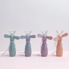 Маленький олень форма воды спрей usb зарядка Веерообразное распыление заряжаемый вентилятор летний охлаждающий артефакт вентилятор