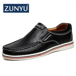 ZUNYU/Новая мужская обувь из натуральной кожи, удобная мужская повседневная обувь, Chaussures, мужская обувь без застежки на плоской подошве
