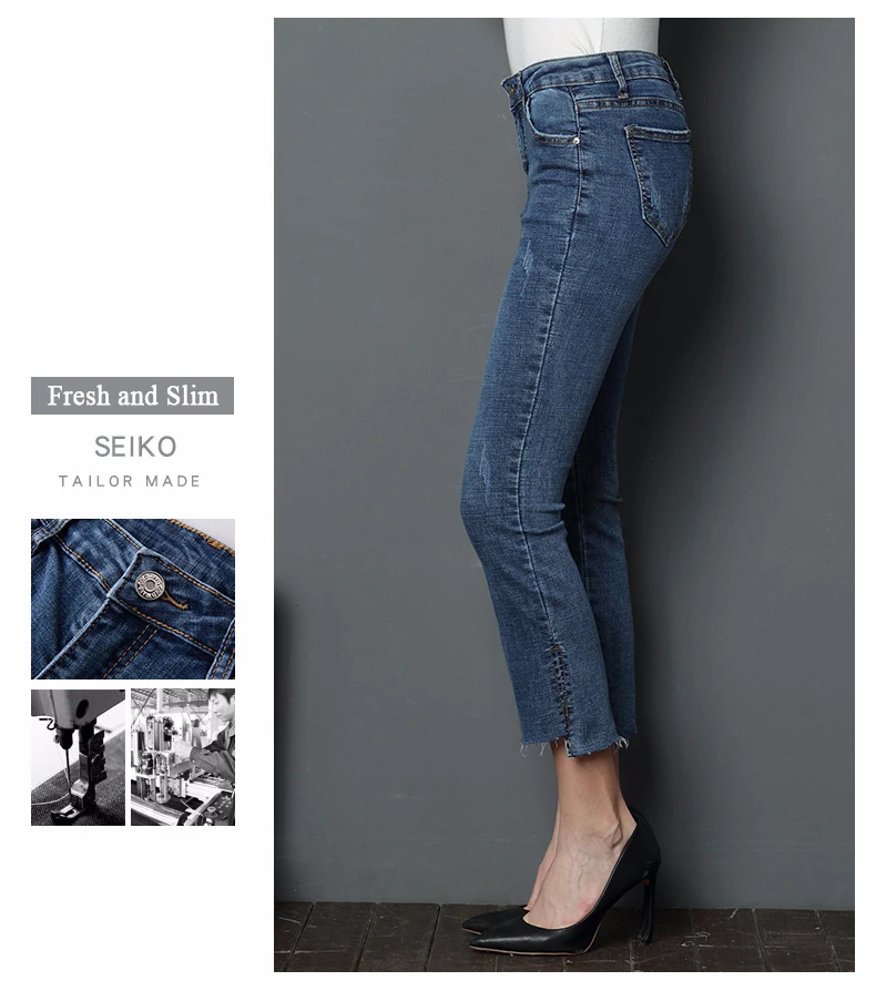 jeans (11)