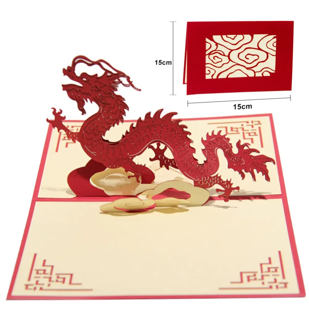  Wedding Invitation Card 3D Chinese Dragon Birthday Greeting Cards Pop Up Paper Crafts Postcard - 33043511856