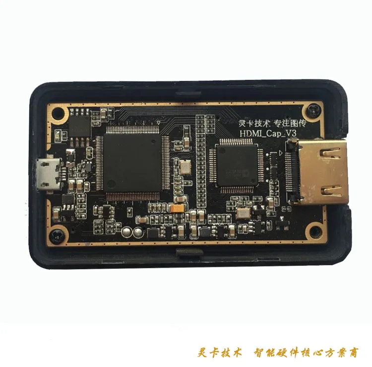  HDMI Encoder 1080P video capture box HDMI capture card HDMI USB camera Free driver