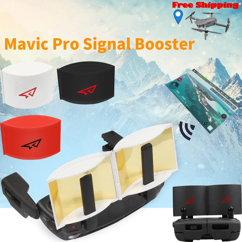 Remote control Signal Extender Amplifier Antenna Range