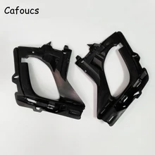 Cafoucs для peugeot 308 2007-2011 408 2008-2010 передние противотуманные фары светильник кронштейн туман основание светильника Suppost