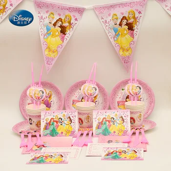 

Suitable for 12 people princess Theme Disposable Tableware Set total 140 pcs Children Birthday Party Supplies Decorations