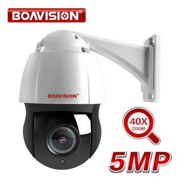 

1080P 5MP PTZ Dome IP Camera 40X Zoom Outdoor Onvif 25fps Realtime 2MP CCTV Security Camera ARRAY + Laser IR 150M Speed Dome Cam