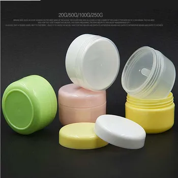 

5ps 10g Sample High Quality, Empty, Skin Care Cream Use and Personal Care Industrial Use coloured cosmetic jars refillable jar