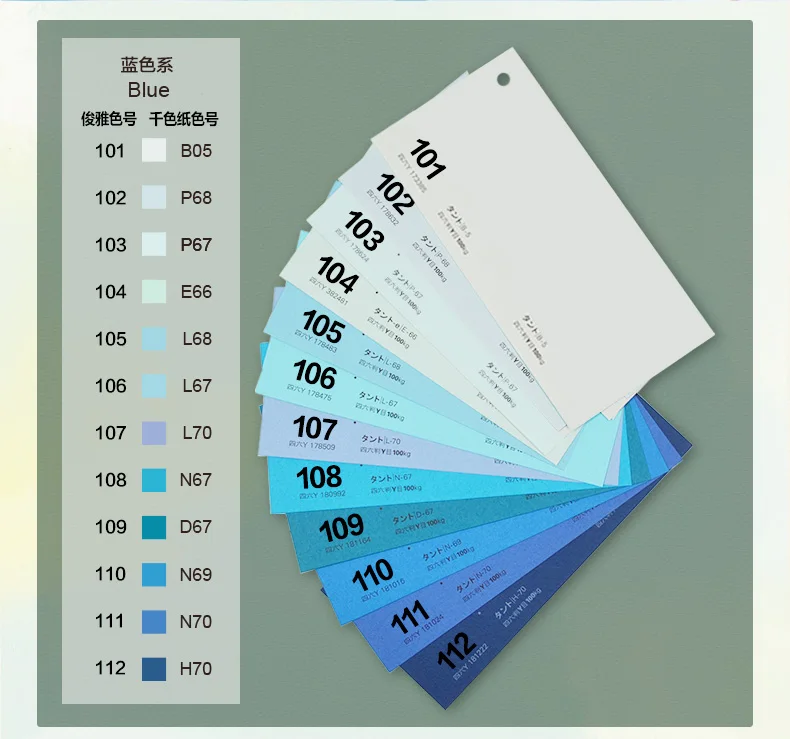 XIANGQIN----(2)_01