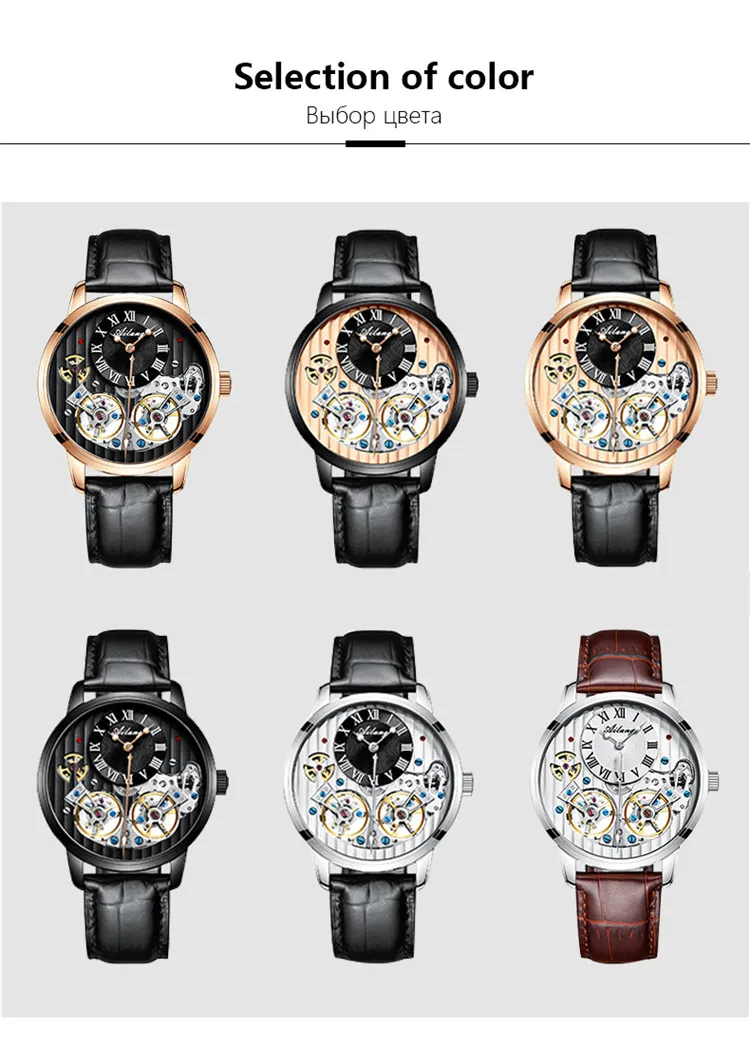 Классический дизайн турбийон стимпанк механические стальные часы для мужчин Скелет автоматические механические мужские часы кожаные часы Новинка