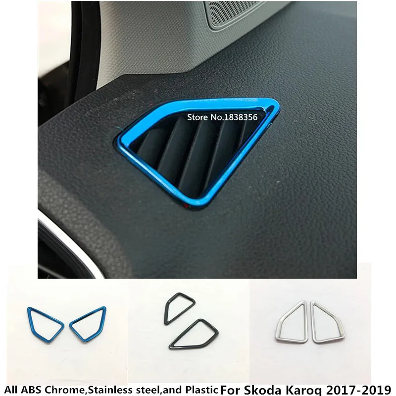 Для Skoda Karoq 2017 2018 2019 2020 крышка кузова автомобиля обнаружитель украшения