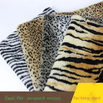 

Artificial hair Zebra Leopard pattern Tiger pattern series Imitation animal fur Jacquard plush Clothing home textile fabric