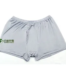 Дышащие функции шелковые мужские трикотажные нижнее белье брюки имеют большие размеры