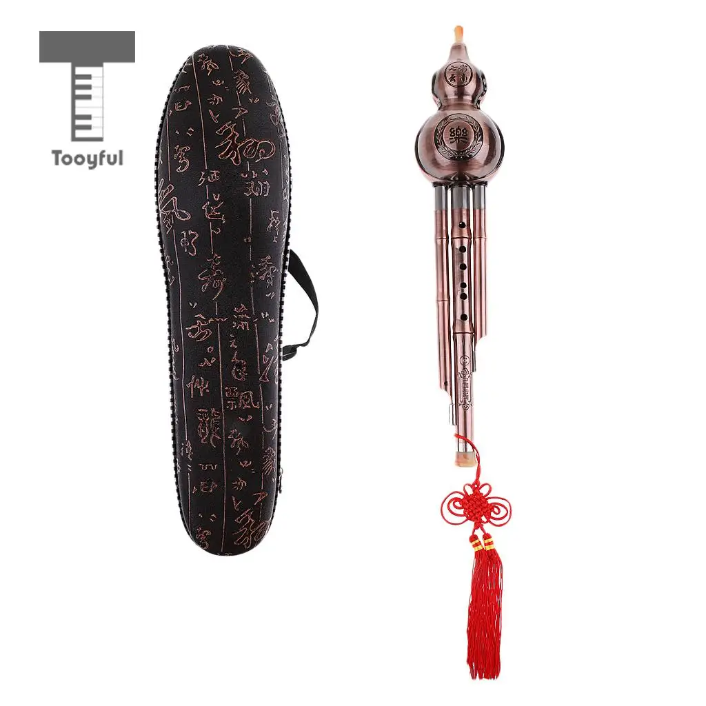 Tooyful Chinese Hulusi Drawing Gourd Cucurbit Flute Key of C Professional Ethnic Wind Musical Instrument for Beginners