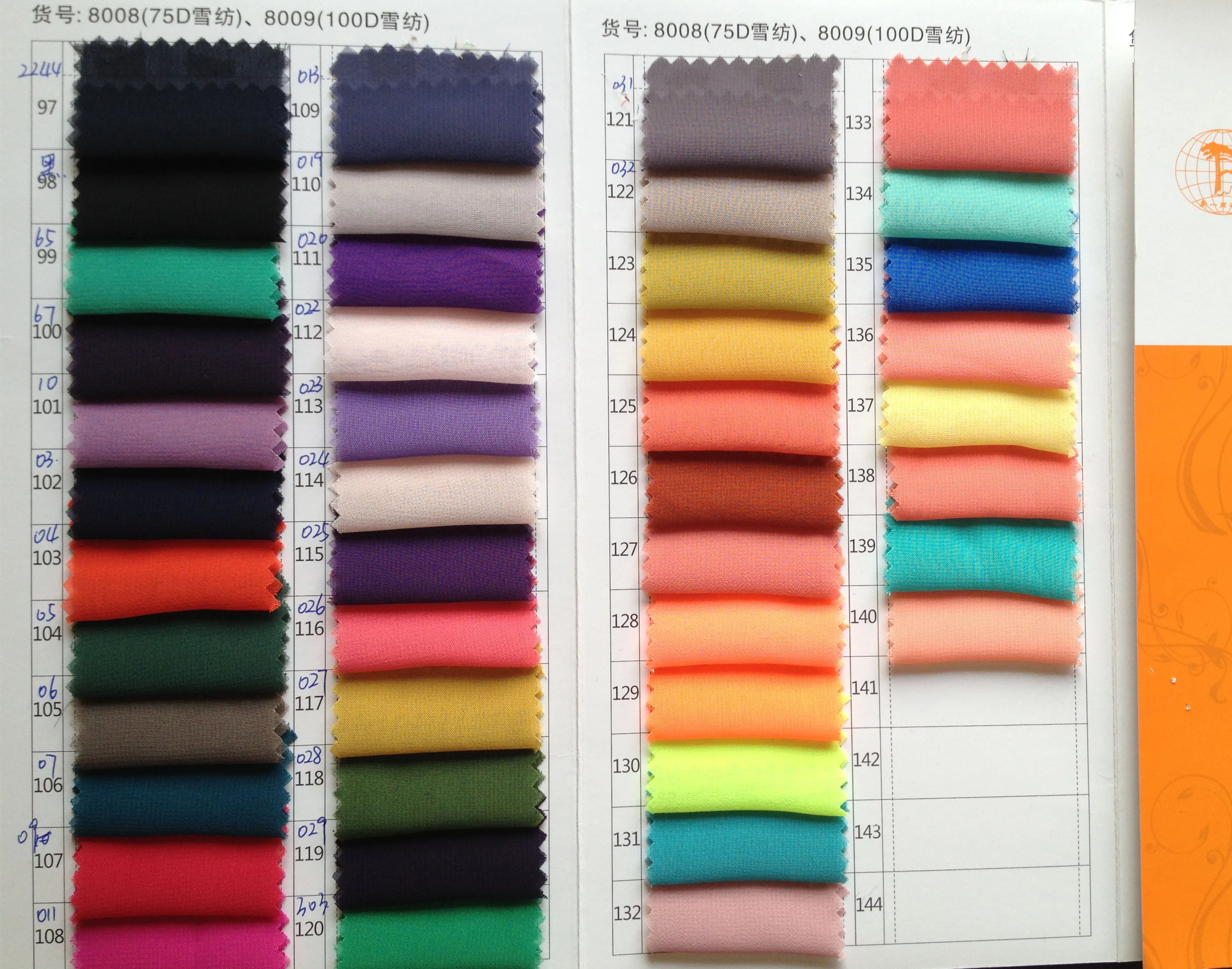 Chiffon Colors D