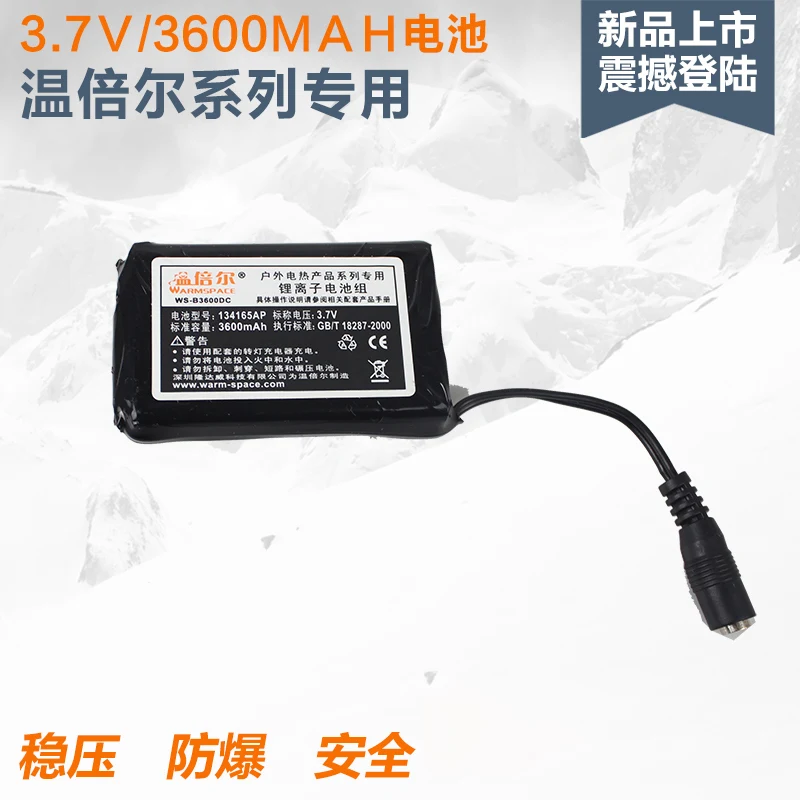Перчатки с подогревом USB 3 7 в 3600 мА/ч|battery for|battery heatedbattery accessories |