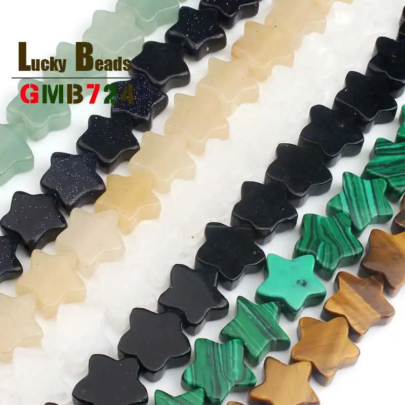 12*12mm Five Pointed Star Natural Aventurine/Jades/Quartz/Agates/Tiger Eye Stone Beads For Jewelry Making DIY Bracelet Necklace | Украшения
