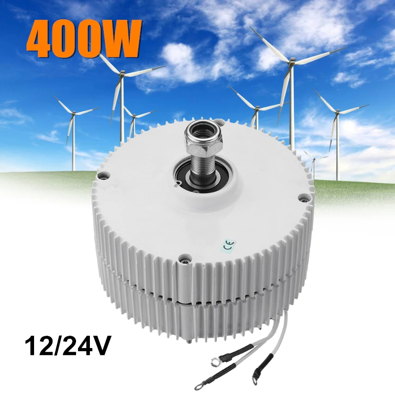 

300W 12V/24V Permanent Magnet Generator Brushless Alternator Motor For Wind Turbines Wind Power Generator Accessories M type