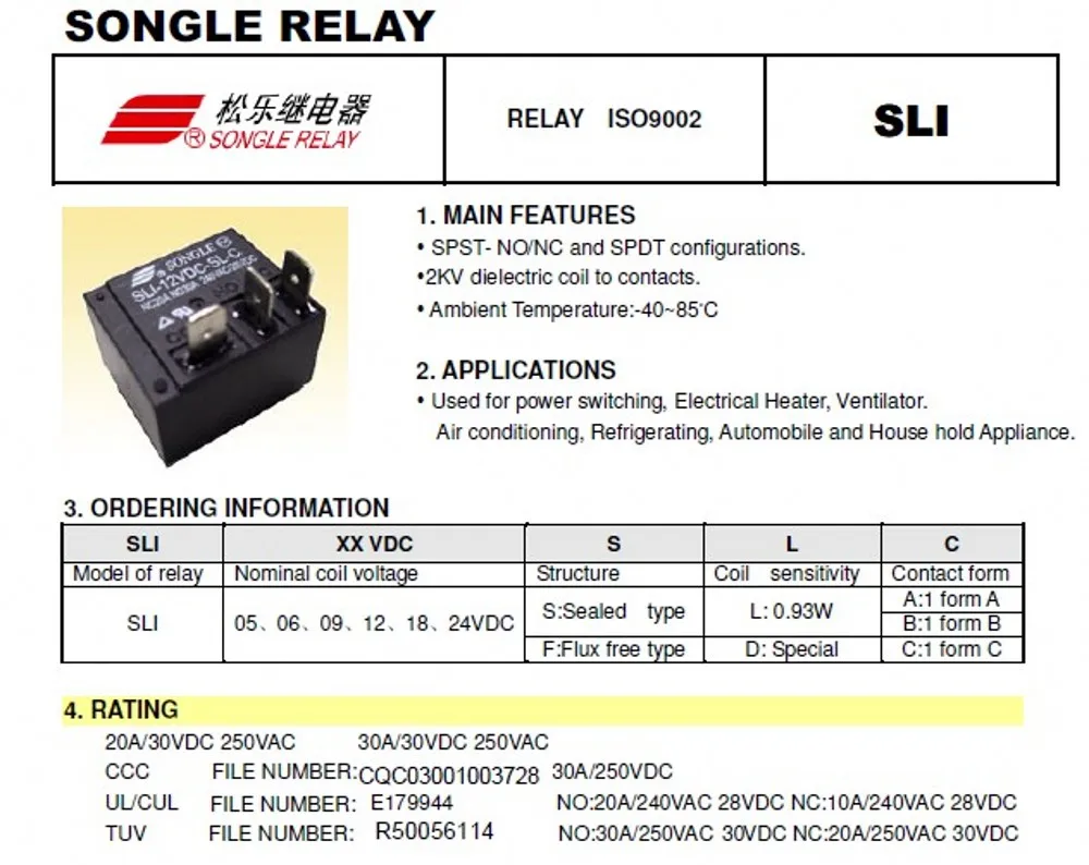 Мощность реле SLI-05VDC-SL-A SLI-12VDC-SL-A SLI-24VDC-SL-A 5 В, 12 В, 24 В постоянного тока, 30A HF2160 4PIN Реле цена оптовой продажи 10 шт