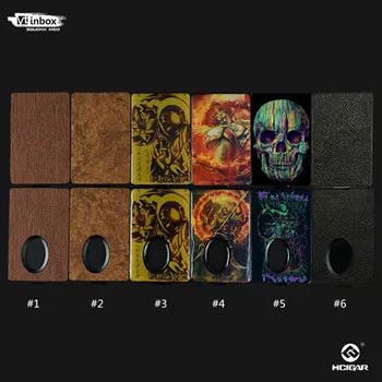 panel cover
