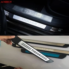 Для Volkswagen VW Tiguan 2010-2016 Нержавеющая сталь порога полосы приветствуется педали отделкой Авто Стайлинг Наклейки Интимные аксессуары 4 шт.
