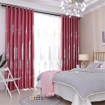 

Punch Home Curtain Window Decorative High-shading Printing Leaves Curtain Starlight Deer Curtain for Living Room Window