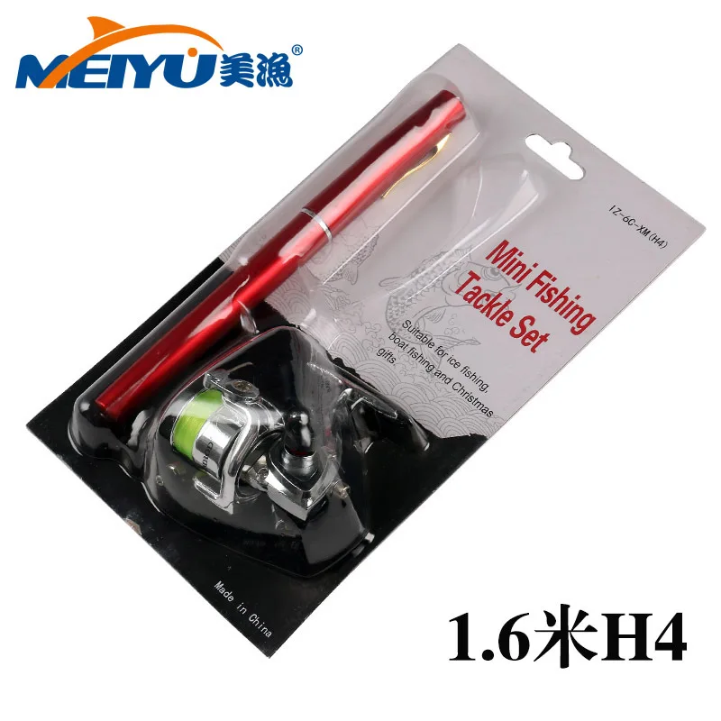 EMMROD 1.6 m new pen fishing rod with XM100 mini metal spinning wheel H4 EMMROD 1.6 m new pen fishing rod with XM100 mini metal spinning wheel H4