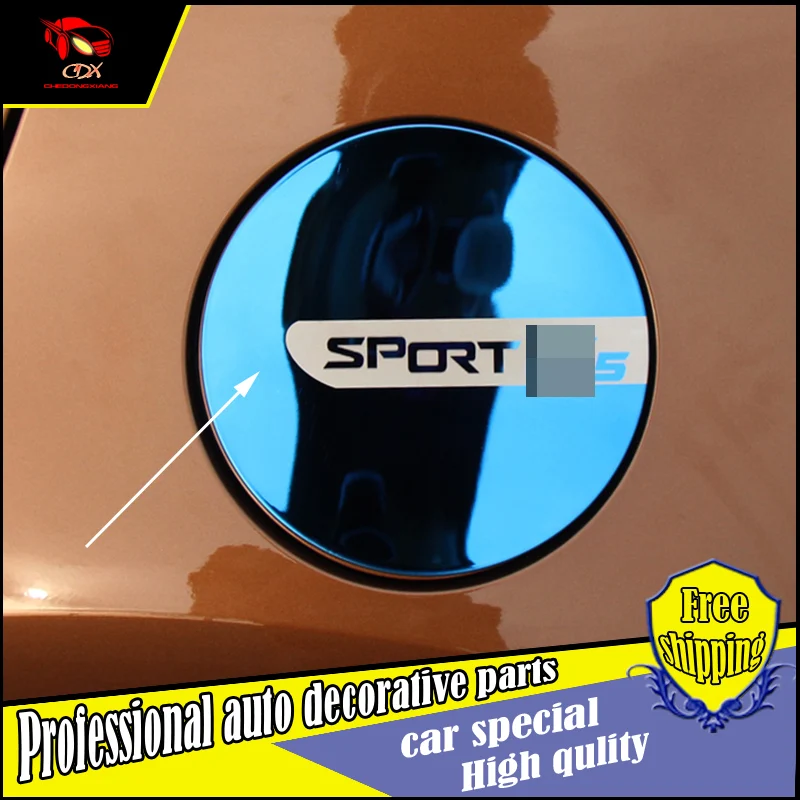 Car styling Fuel Tank Cover Gas Tank Cap Fuel Cap Cover Trim Sticker