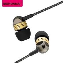 MGHUAKAI наушники-вкладыши бас металлическая гарнитура Черный Силиконовый колпачок наушники стерео проводные наушники