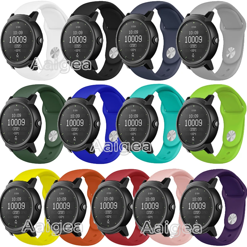 

Soft Silicone Watch Strap Band For Ticwatch E 2 Smart Watch Colorful Replacement Bracelet 20mm Wrist band straps for ticwatch