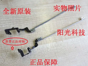 

NEW FOR HP mini210 MINI110 -3000 4000 laptop Screen axis hinges