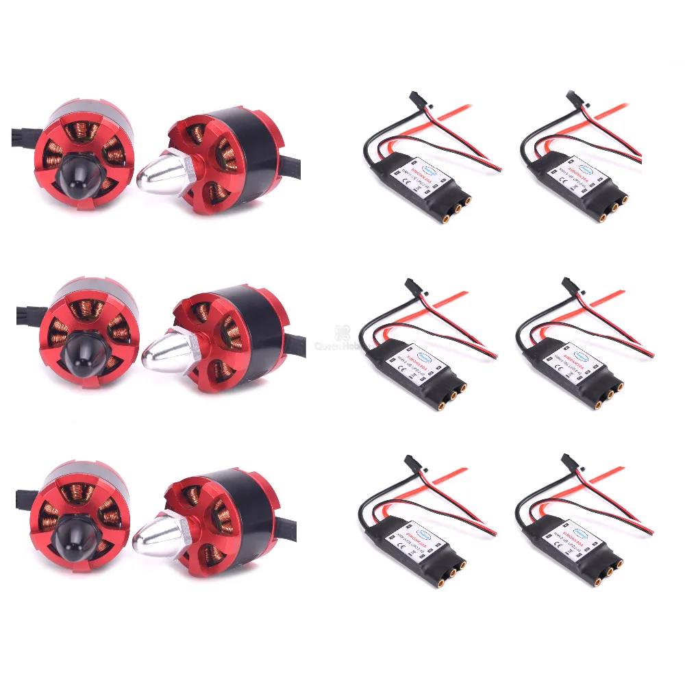 2212 920kv