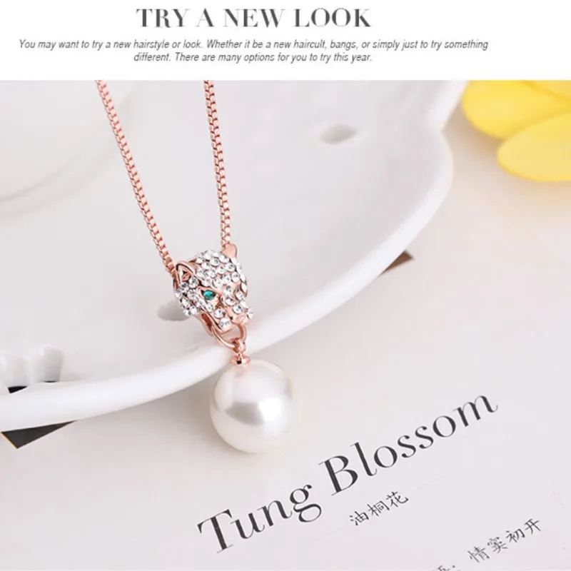 Trendy Crystal Leopard Simulated Pearl Necklace&Earrings Set  (7)