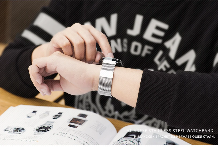 Ремешок на запястье HOCO Milanese из нержавеющей стали для Samsung Gear S3 Frontier Classic в