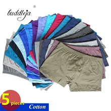 Трусы мужские боксеры 5 шт/компл хлопок трусы-боксеры Твердые шорты мужские Боксеры нижнее белье мужское Классические Трусики мужские мужчин Большой размер Бельё бельё Хлопковые