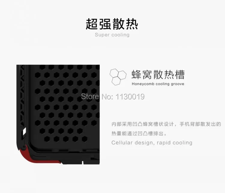 iPhone6s (11)