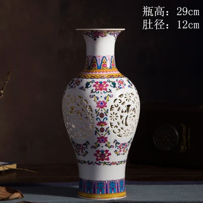 Роскошный китайский стиль дворец восстановление древних способов Цзиндэчжэнь пирсинг белые керамические художественные вазы для украшения цветов - Цвет: 7