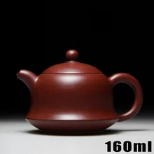 Новые оригинальные Исин кунг-фу Чай комплект Чайники 160 мл китайский ручной [bouns 3 чашки] Zisha Керамика Наборы для ухода за кожей фарфоровый чайник высокого класса