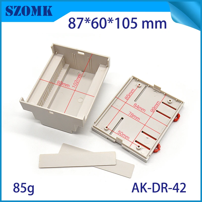 szomk plastic din rail power supply enclosure project box PLC plastic enclosure for electronics din rail junction housing (5)