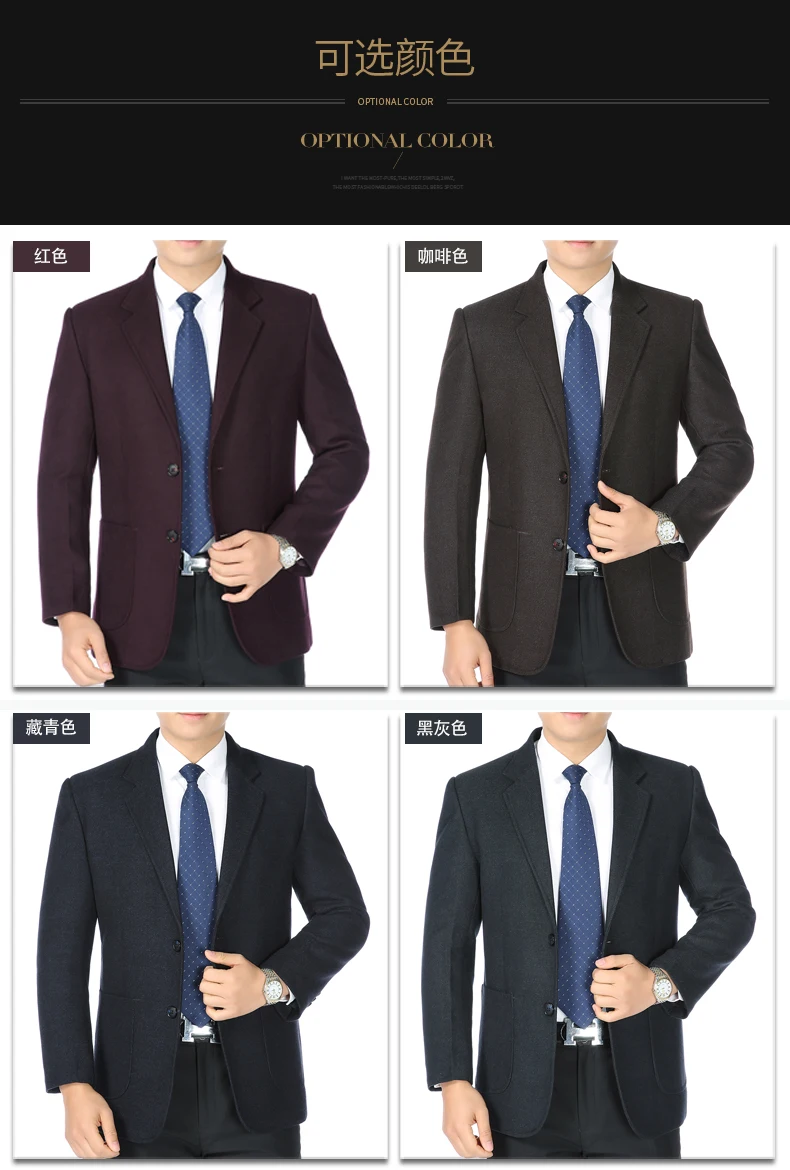WAEOLSA Man Casual Blazer Mens Jacket Suit Navy Blue Red Blazers Spring Costume Homme Tailored Jackets Men City Look Informal Suits (4)