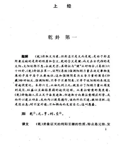s-l500 (1)