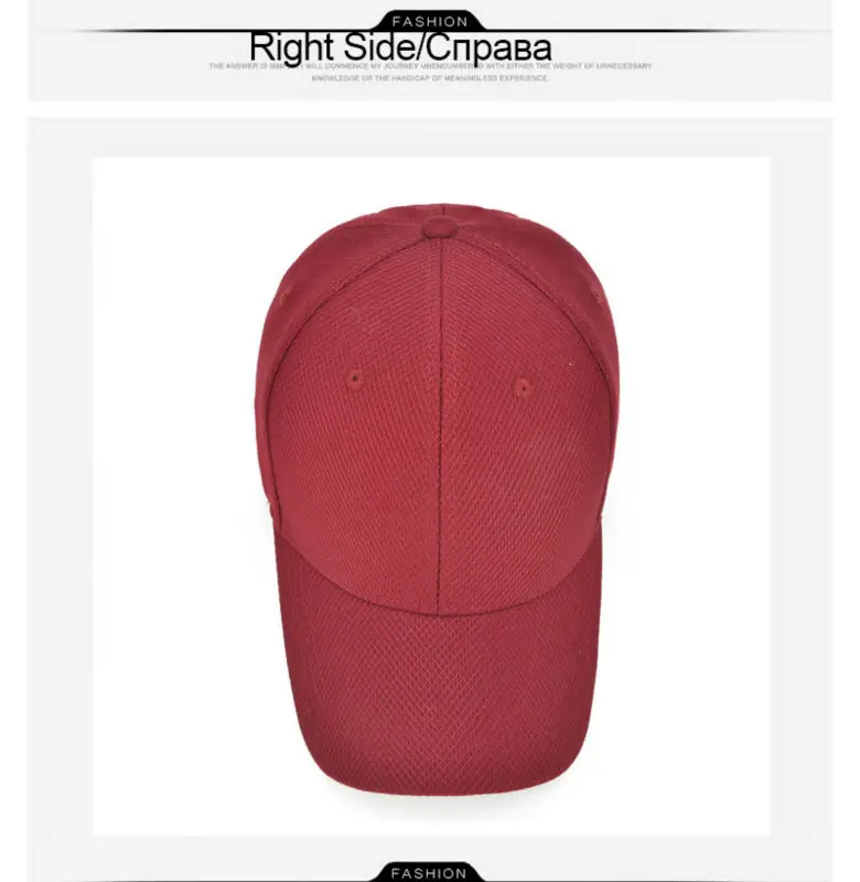 [LWS] простая быстросохнущая однотонная Повседневная бейсбольная Кепка цвета красного вина, женская летняя кепка-светильник, кепки для улицы, мужские Брендовые спортивные кепки для мужчин