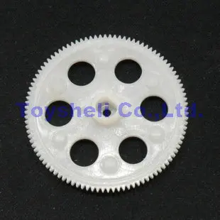 

MJX T57 RC helicopter spare parts lower gear